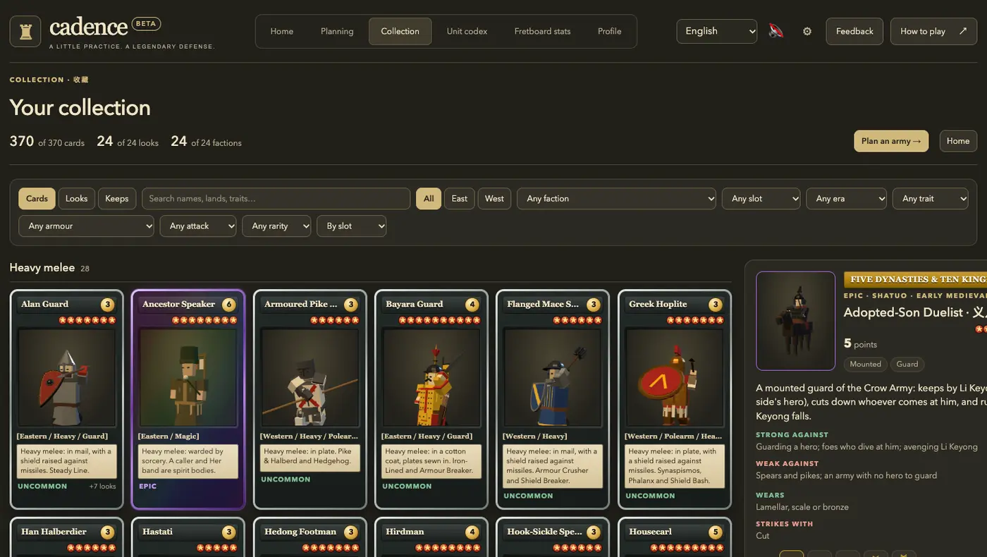 The Collection grid of cards.
