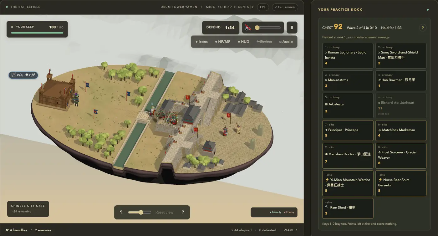 A War Chest defence in progress, with the chest's points and the cards it can buy.